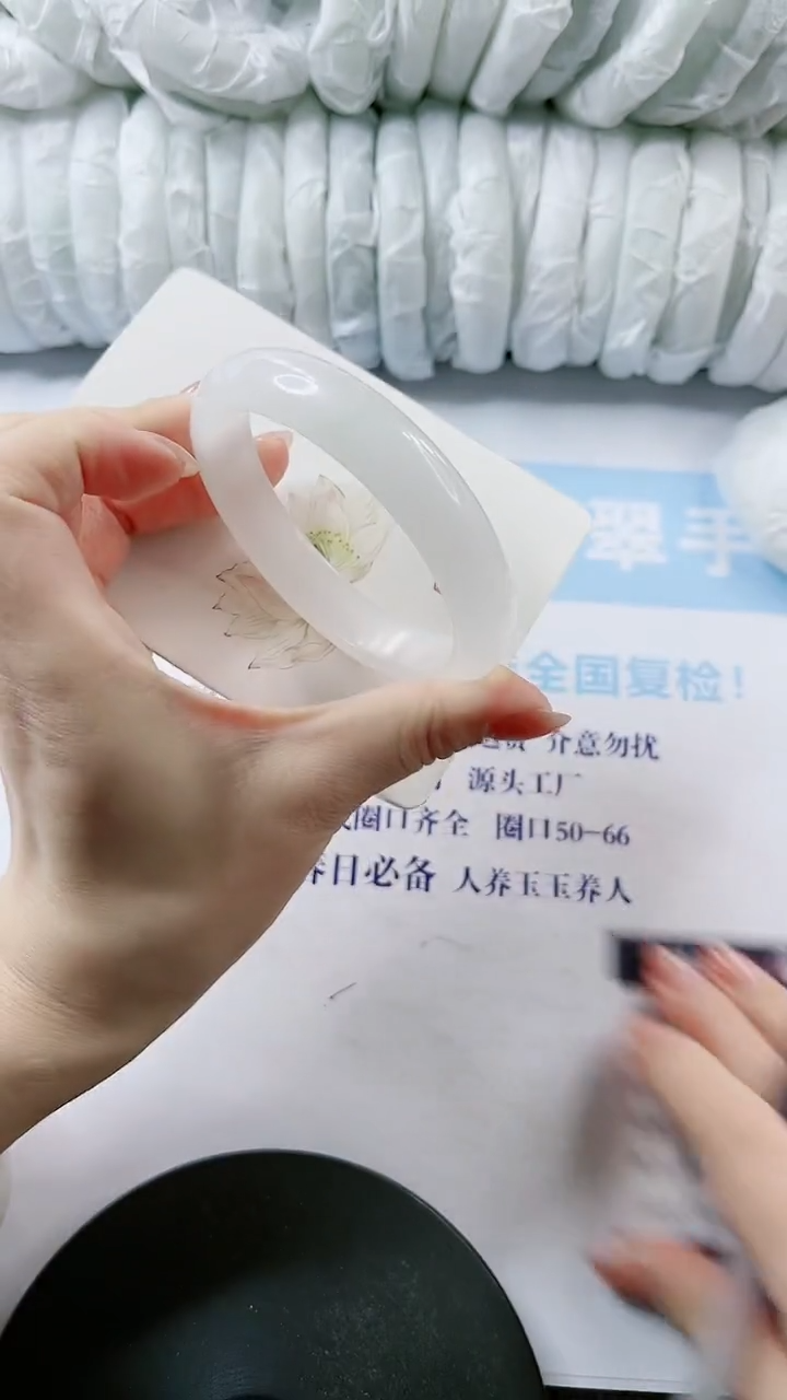 【闪购商品】石英质玉手镯未镶嵌多样性发货L107