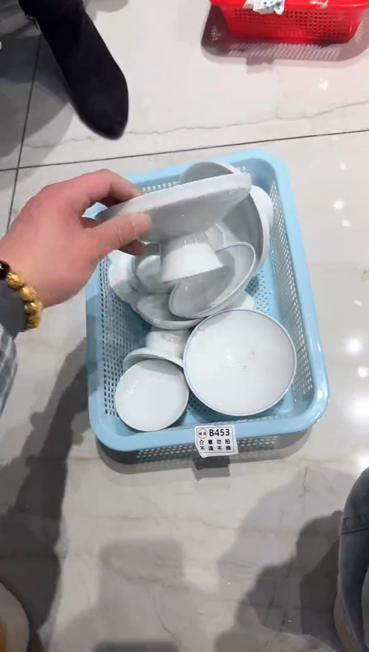 【闪购商品】微瑕商品，介意勿拍
