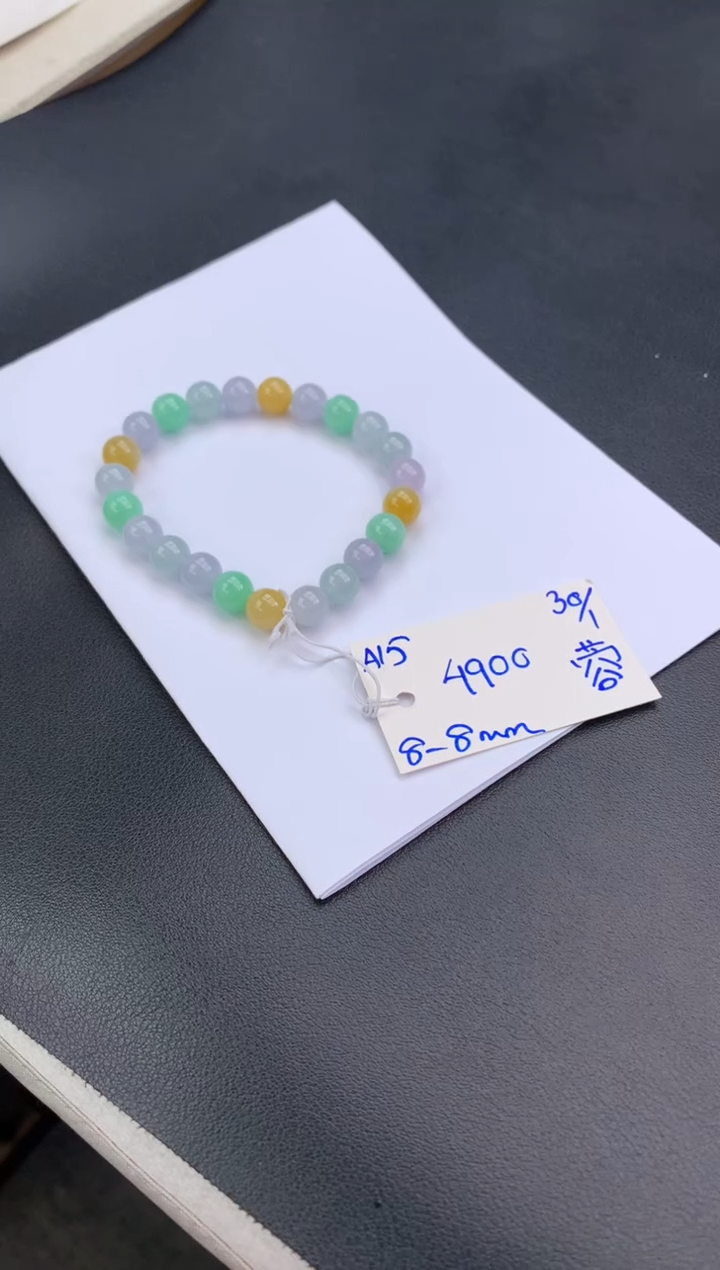 【闪购商品】翡翠手串未镶嵌手串