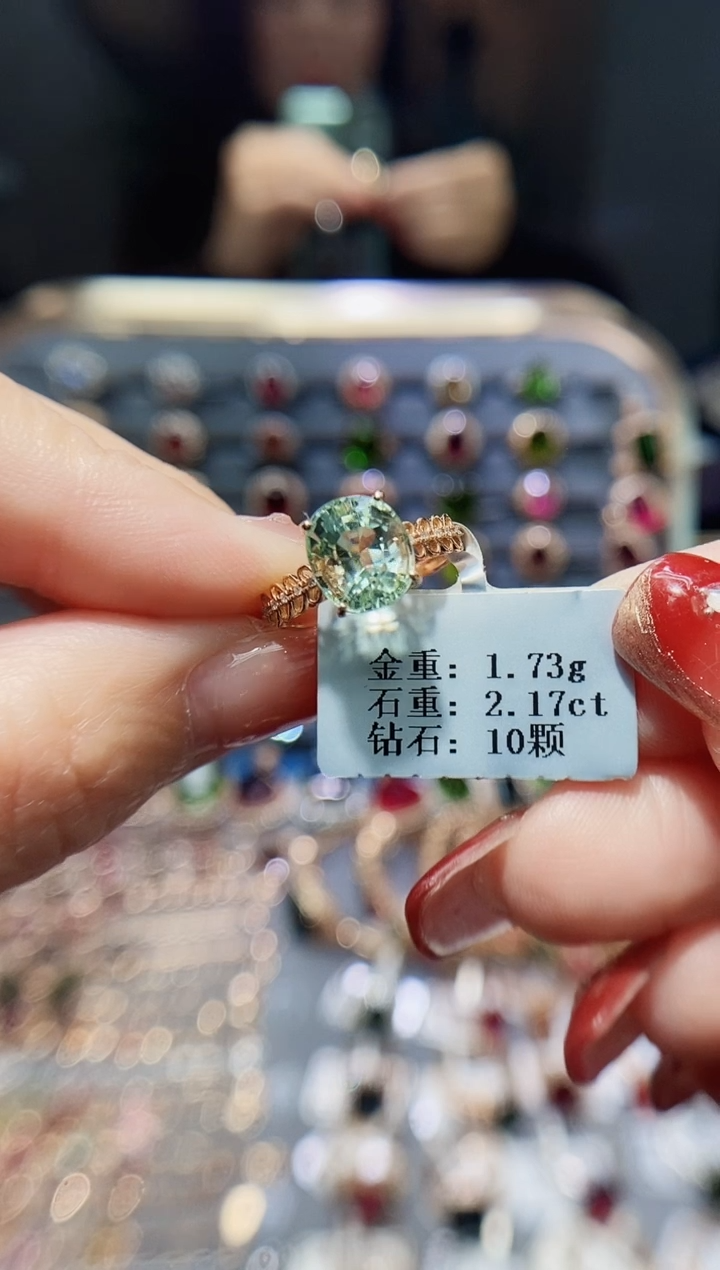 【闪购商品】碧玺戒指18K金镶嵌2.17.