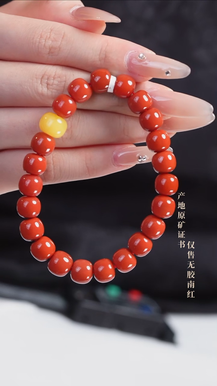 手串未镶嵌南红玛瑙设计@@SJF1836A