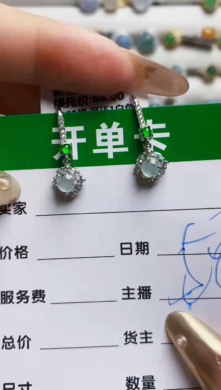 翡翠戒指银S925镶嵌1020