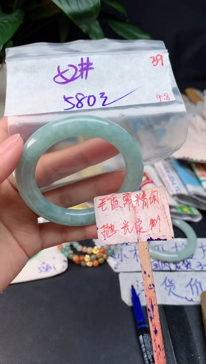 未镶嵌定制翡翠拍一发一随机发货39