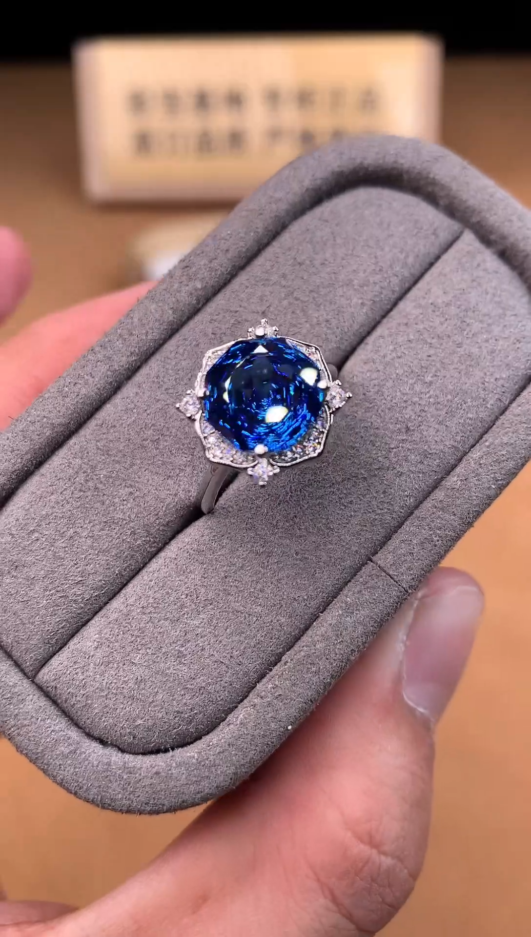 银S925镶嵌戒指托帕石2222