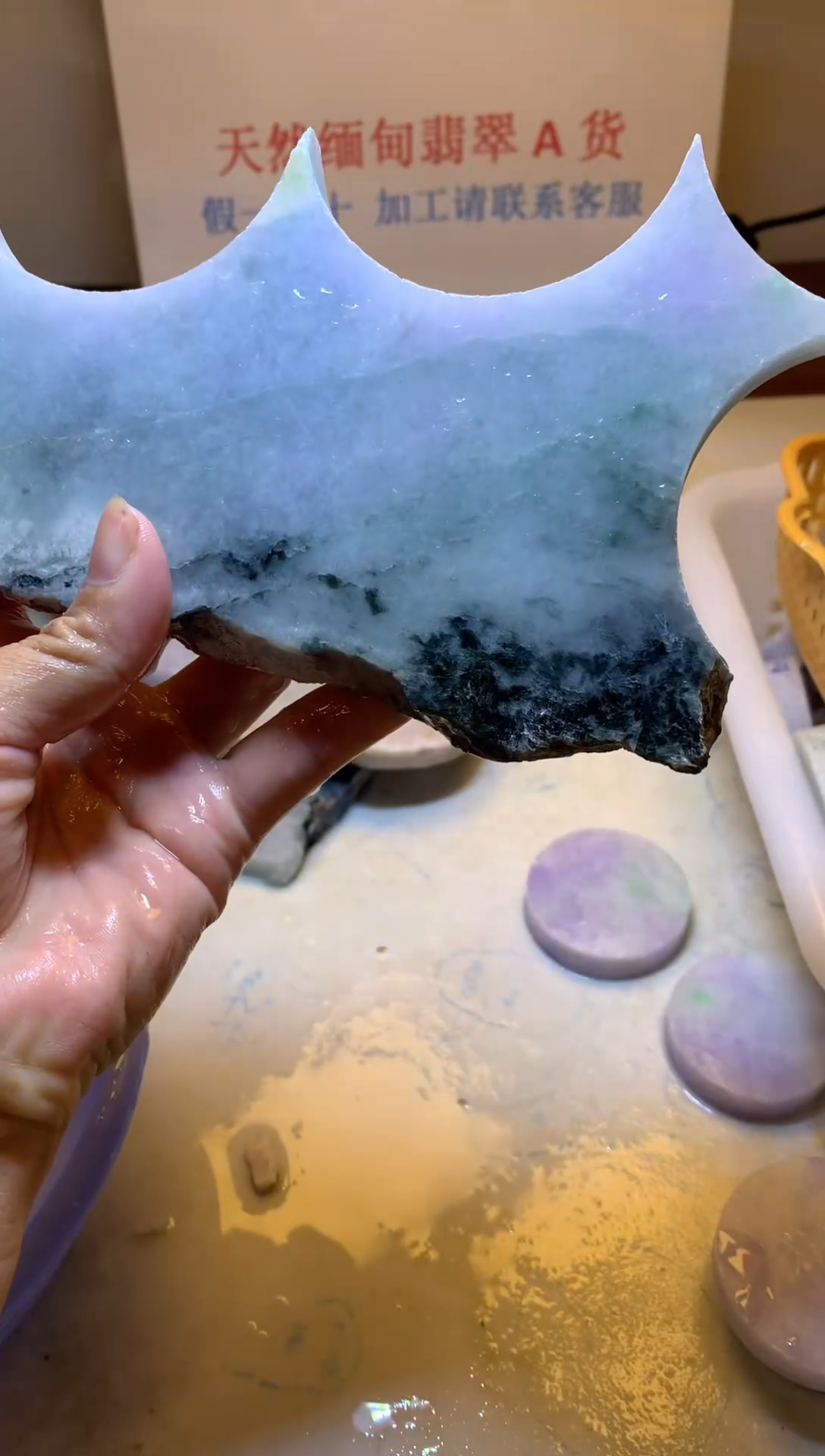 翡翠裸石翡翠裸石