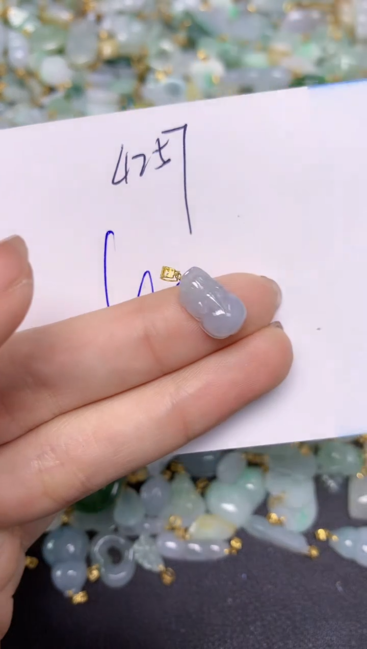 【闪购商品】翡翠颈饰18K金镶嵌天然翡翠A货