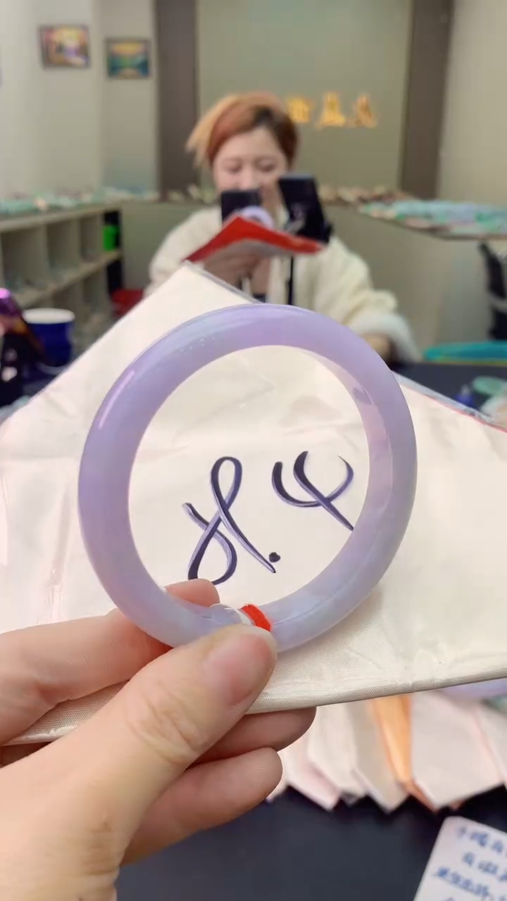 【闪购商品】翡翠手镯未镶嵌1002140387