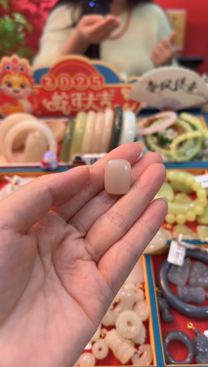 【闪购商品】和田玉吊坠未镶嵌藕粉方形胖墩无事牌