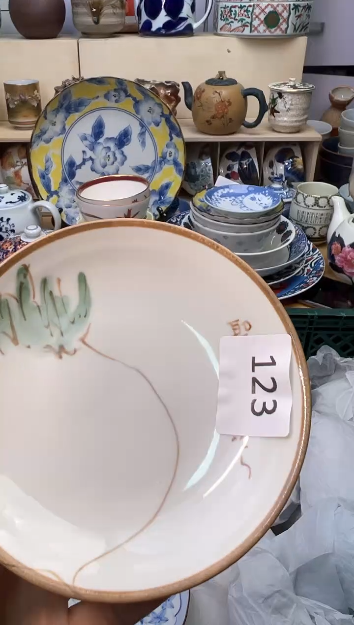 【闪购商品】E               123