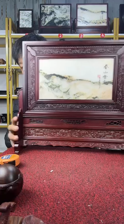 木福**往红酸枝巴里黄檀云石台屏41*40*12.5CM