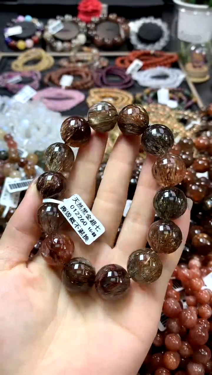 水晶手链未镶嵌16+