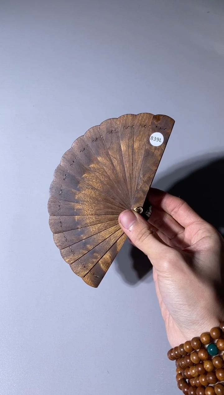 【闪购商品】金丝楠839号10cm金丝楠木小叶桢楠掌中扇