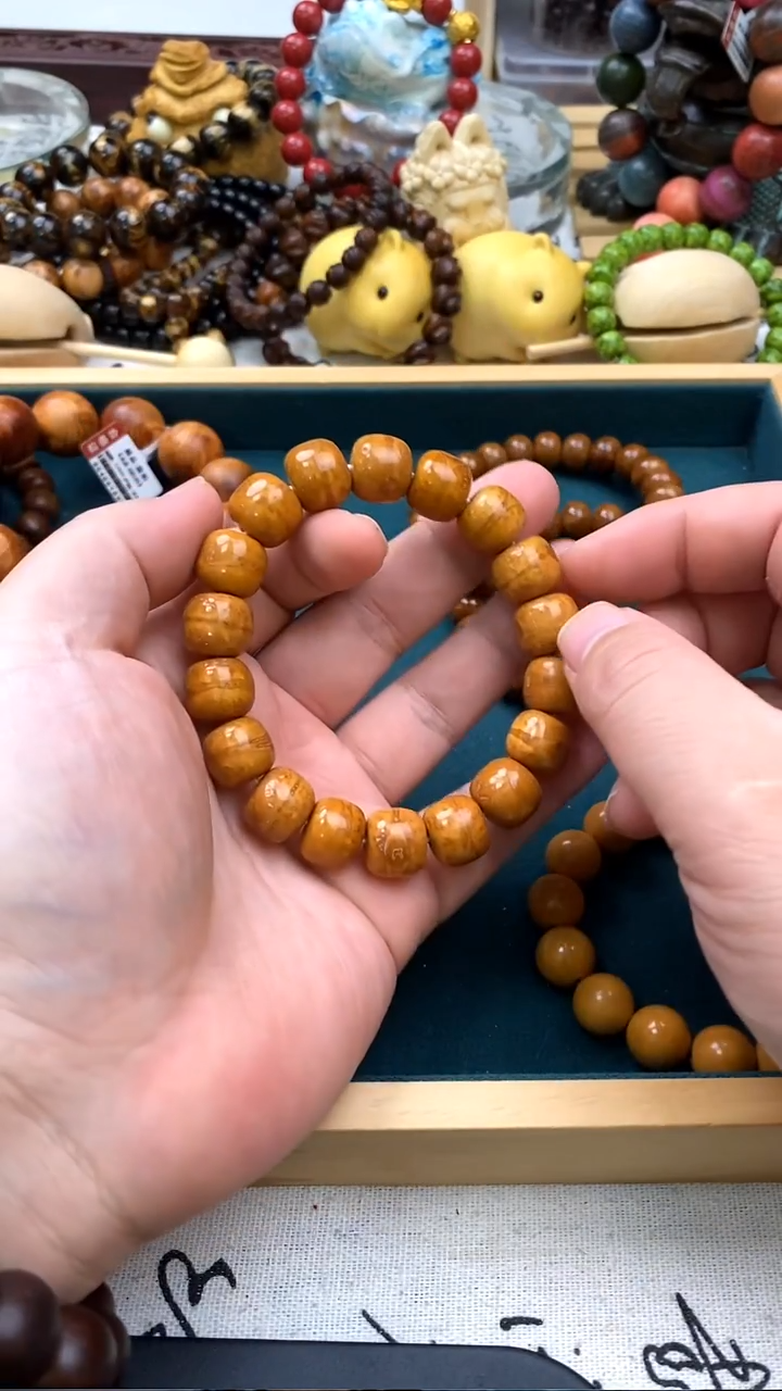 吊坠凤眼菩提1.3