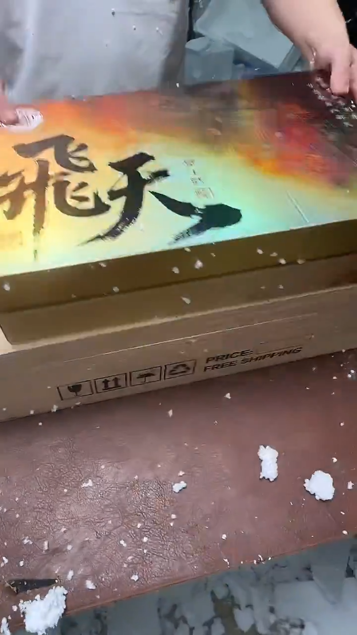 精品茶具甄选闪购链接@@@@@@@@