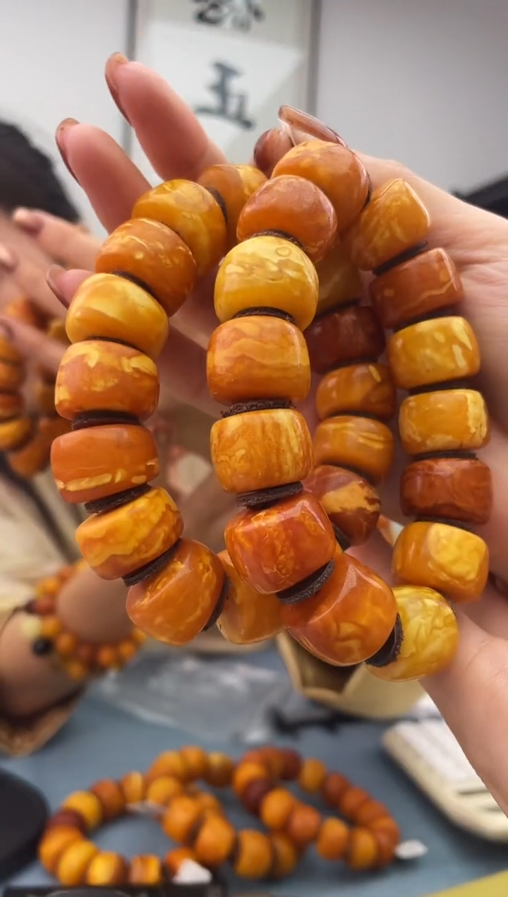 【闪购商品】蜜蜡珠宝奇石未镶嵌053.18，多样性发其一，假一罚十