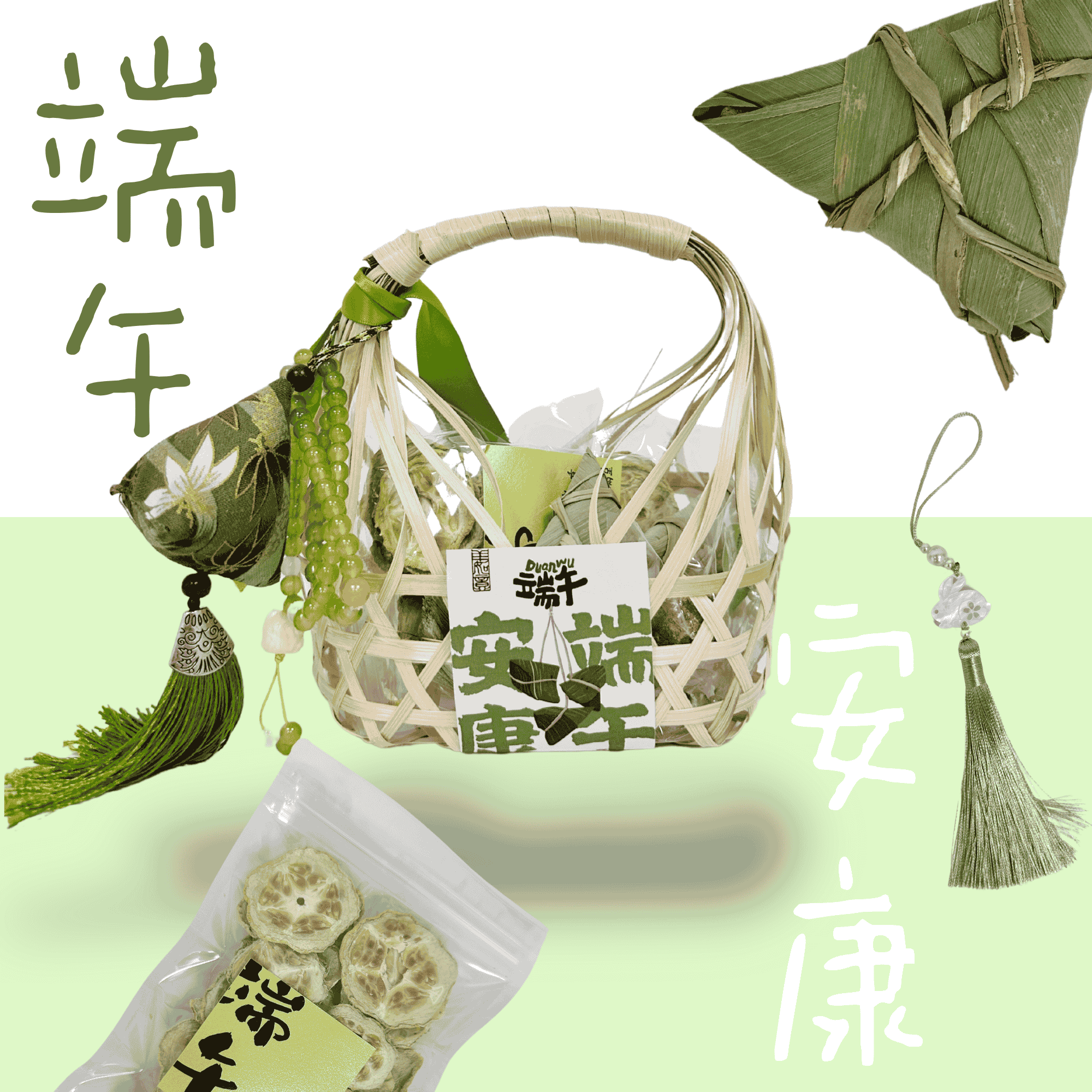 兔子荷兰猪龙猫端午零食|宠物磨牙零食大礼包