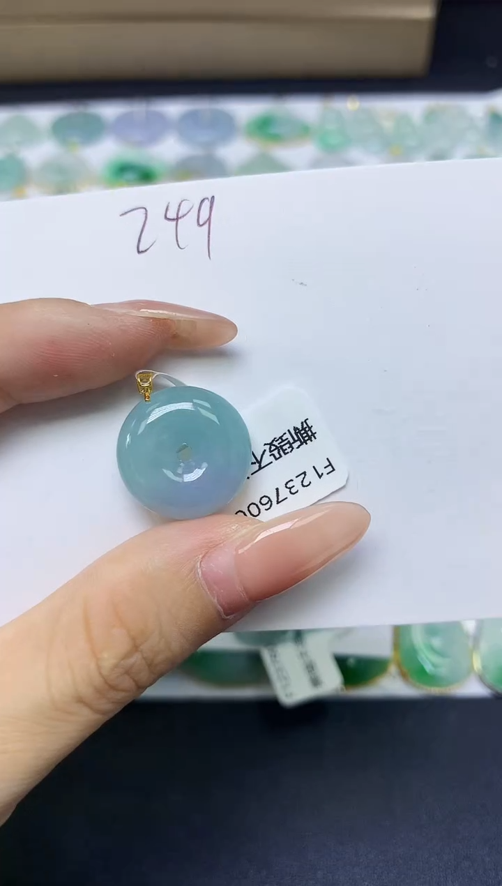颈饰18K金镶嵌翡翠天然缅甸A货翡翠百元以上9元证书费自理