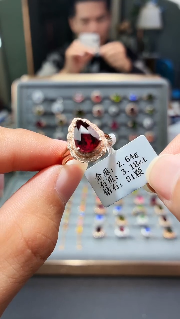 18K金镶嵌戒指碧玺3.18.