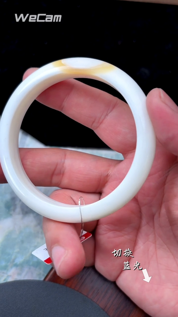 未镶嵌手镯和田玉扬*多样性发一