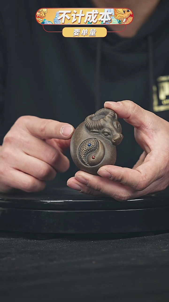 【闪购商品】宜兴原矿高端紫砂