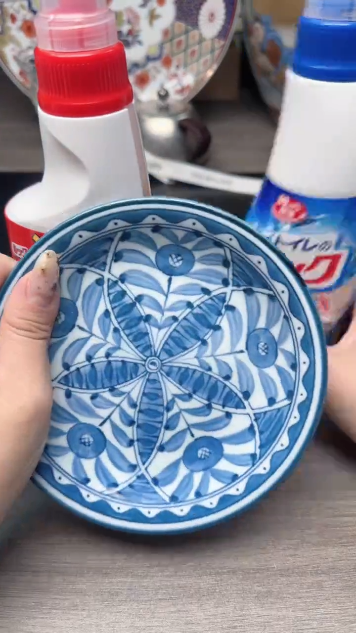 瓷片瓷片瓷片瓷片瓷片