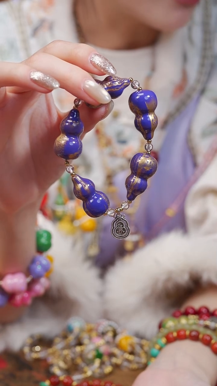 563精工手串-----138