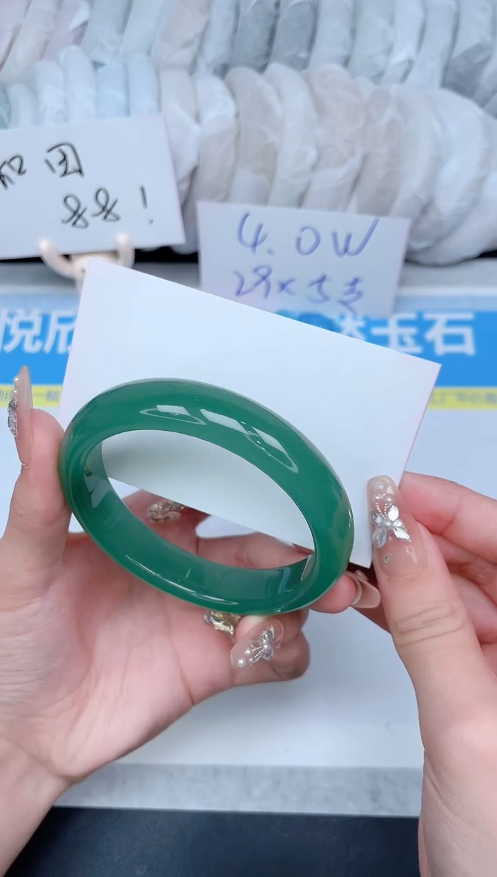 石英质玉手镯未镶嵌191-60.0