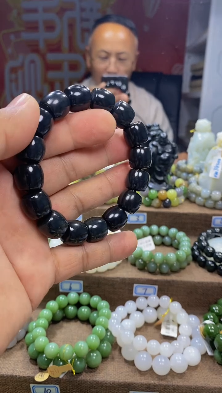 手链未镶嵌和田玉1