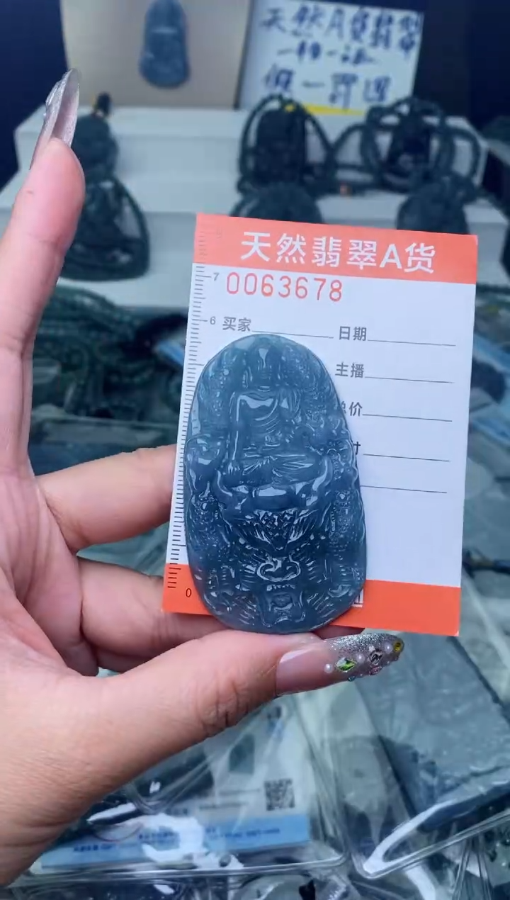 【闪购商品】翡翠颈饰未镶嵌···············
