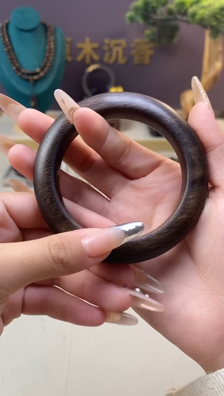 【闪购商品】沉香木手串Z富森红土玉化手镯XD00550402