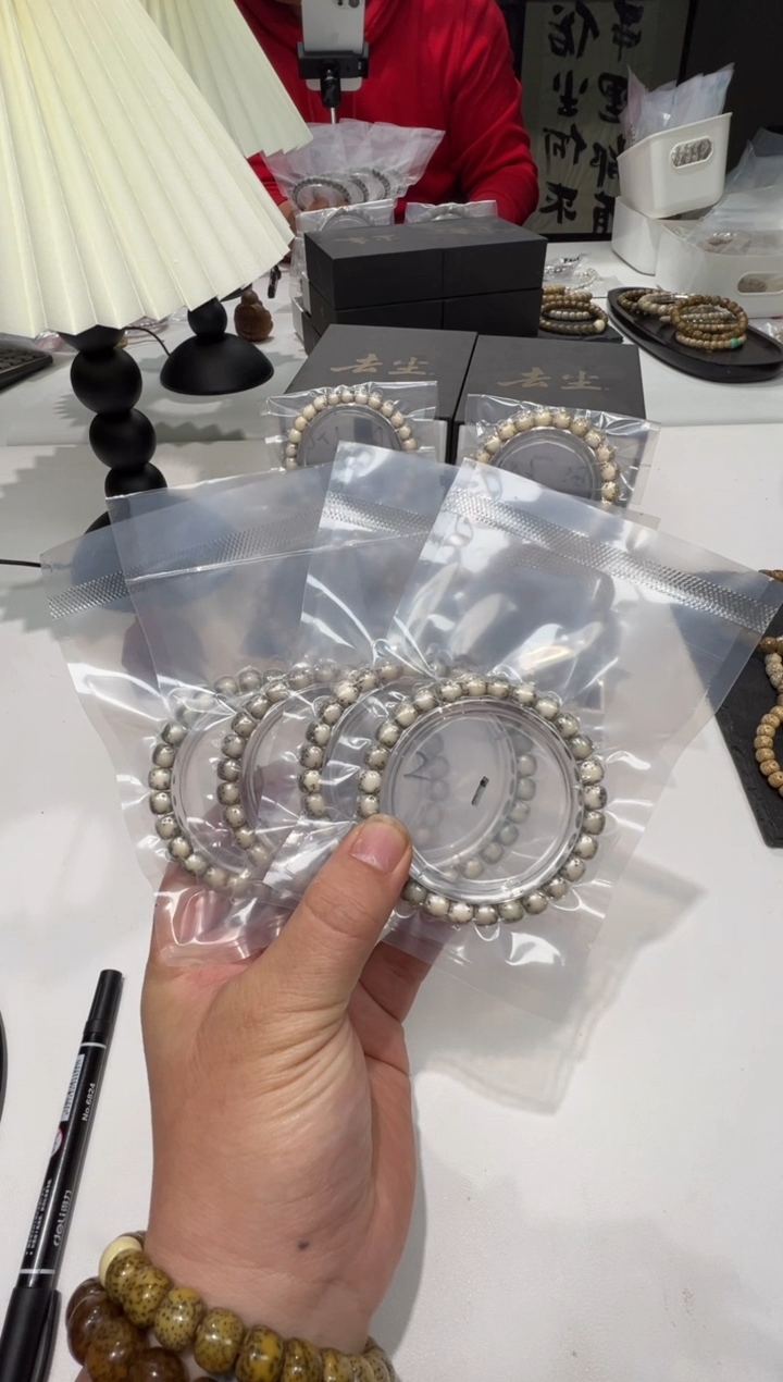 吊坠星月菩提୧****生87石玉同枝河豚绿背