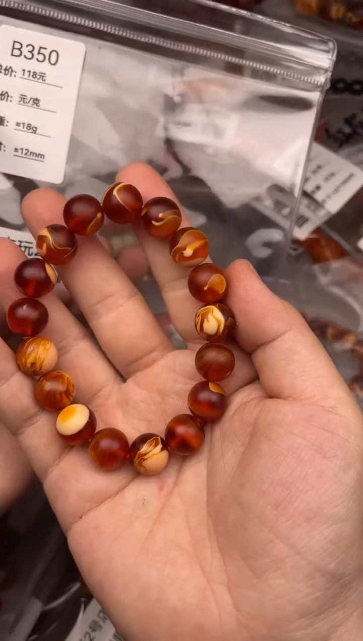 木高端原创饰品350