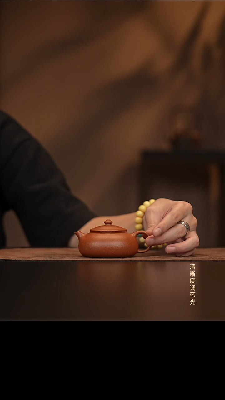 允禾斋  紫砂壶  寒江 