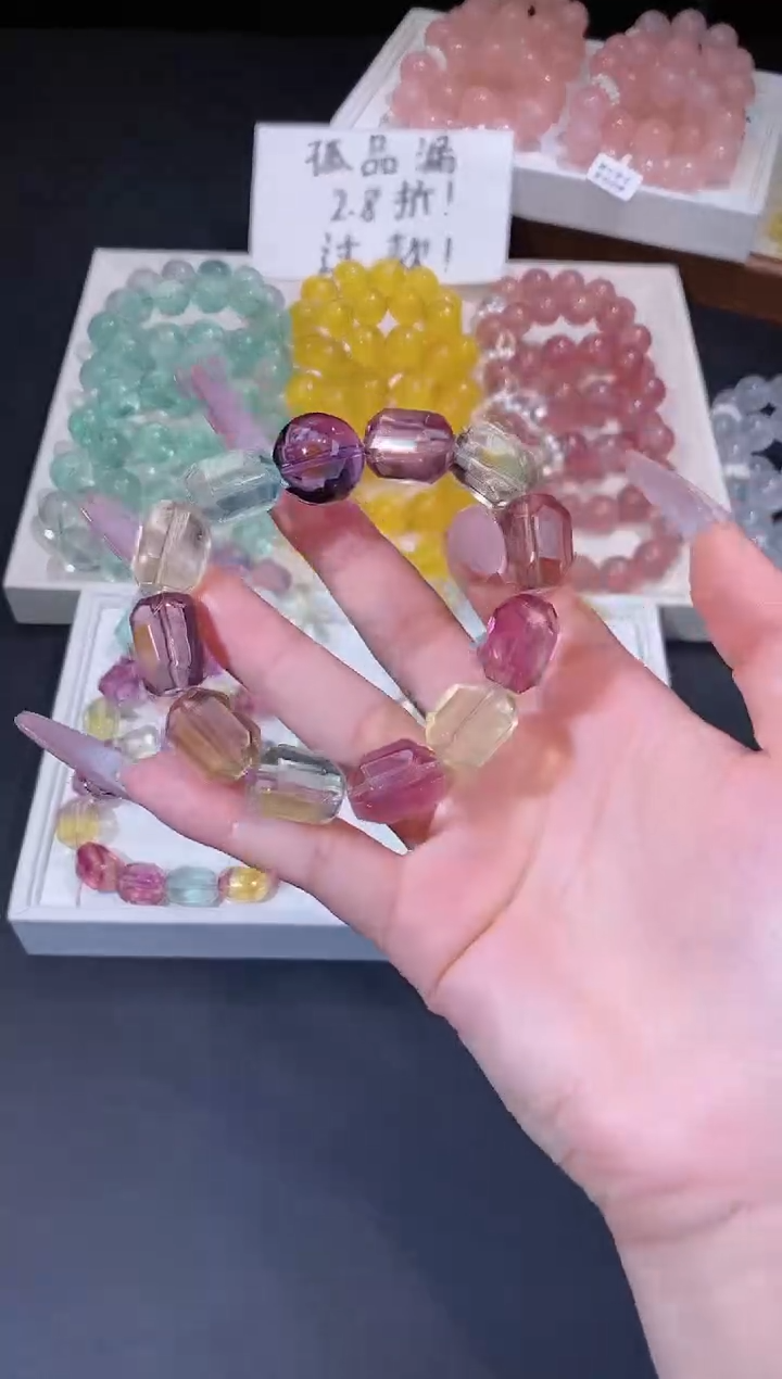 未镶嵌手链萤石1230.7马卡龙彩萤石手串 多样性发其一