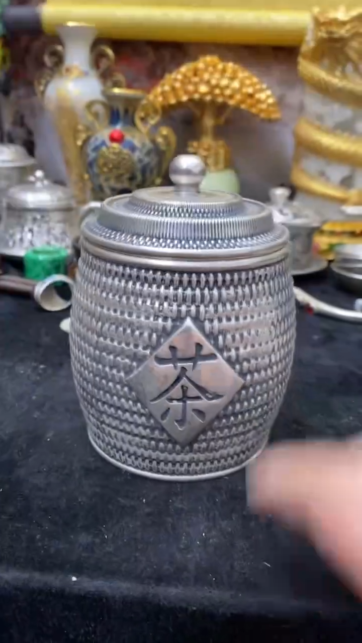 【闪购商品】其他1111                