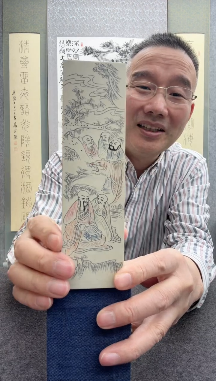 【闪购商品】书法红颜：中            