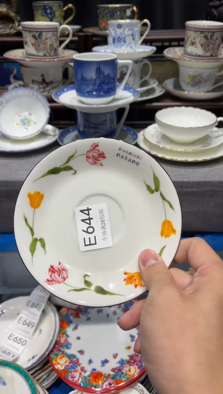 瓷片圆**仔闪购商品专用链接