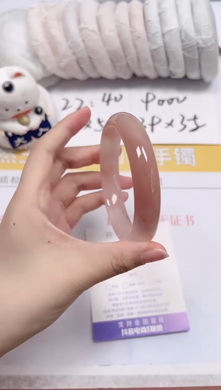 石英质玉手镯未镶嵌a301-60.3