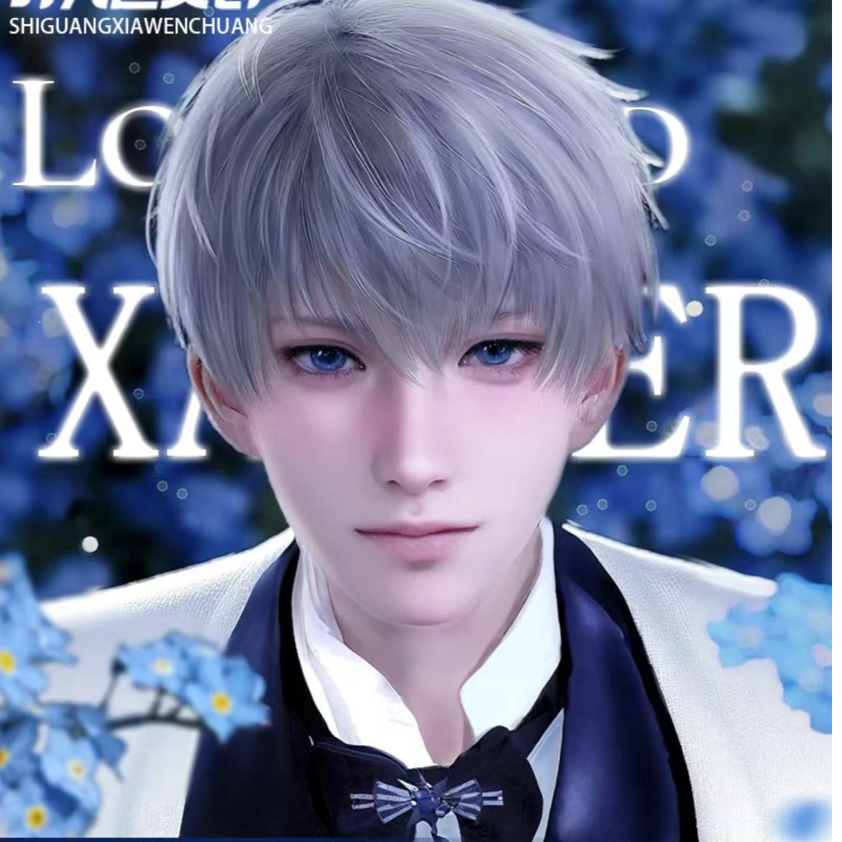 【喵喵】-恋与深空-时光匣文创明信片卡牌盲盒（直播代拆）