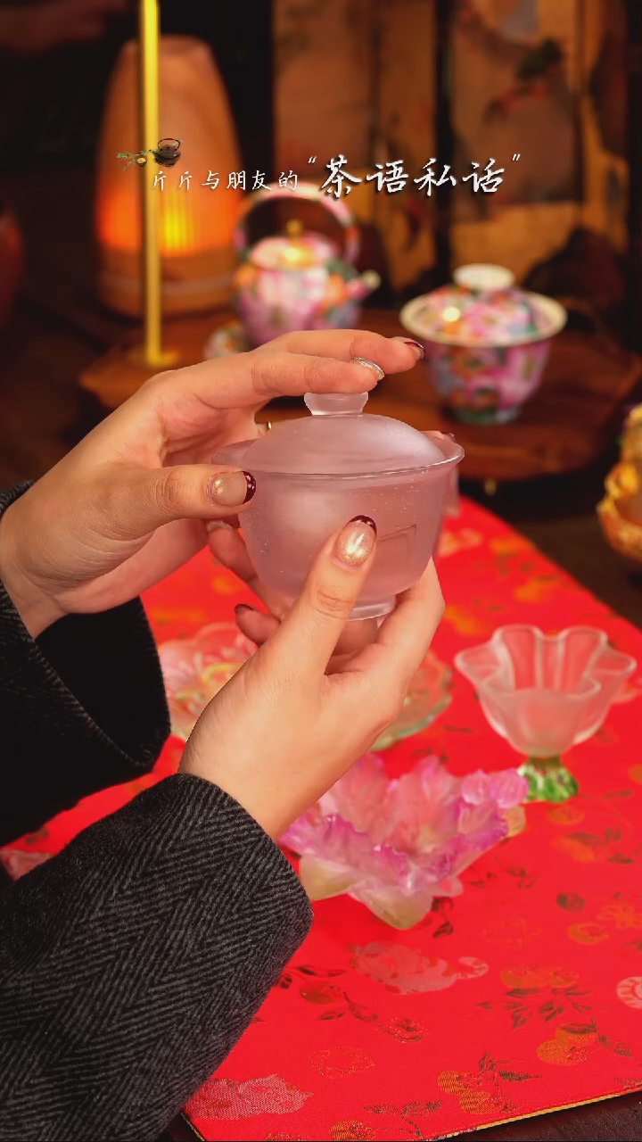 【闪购商品】心缘堂    紫色     盖碗