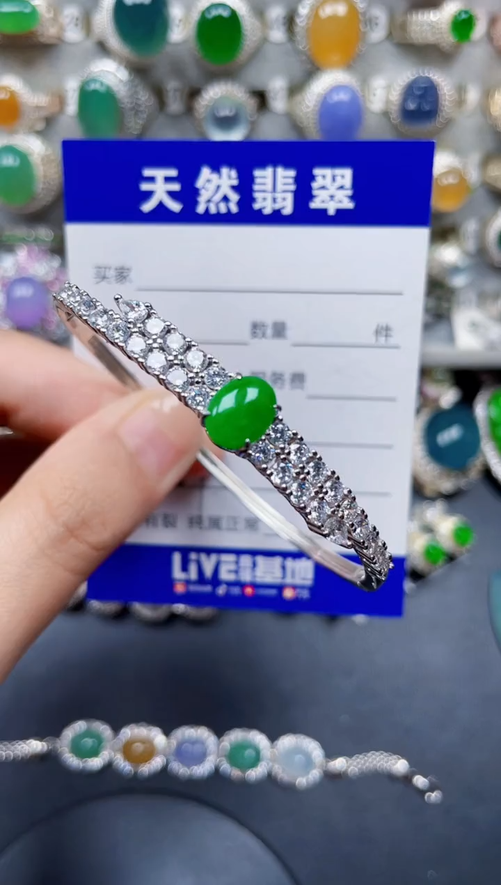 银S925镶嵌手镯翡翠187