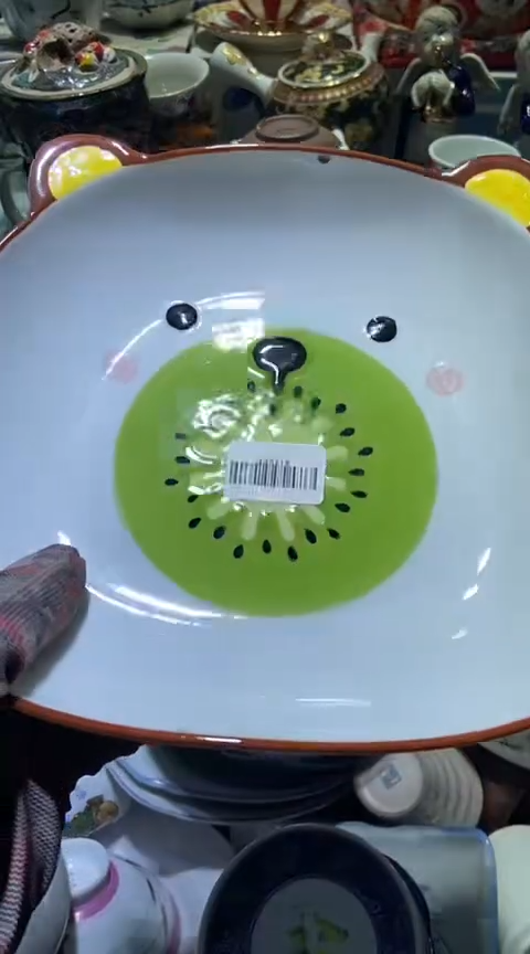 【闪购商品】瓷片1111111111111111