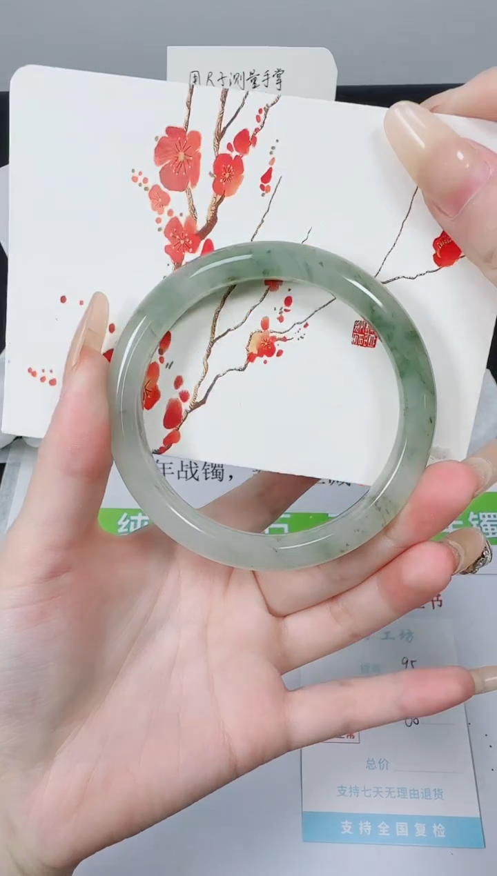 【闪购商品】石英质玉手镯未镶嵌K95-60.4