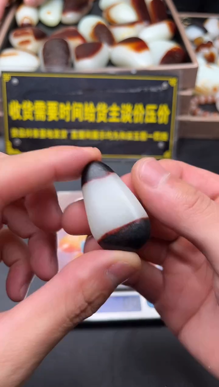 未镶嵌和田玉（子料）挂件YL-HH-12.23-6