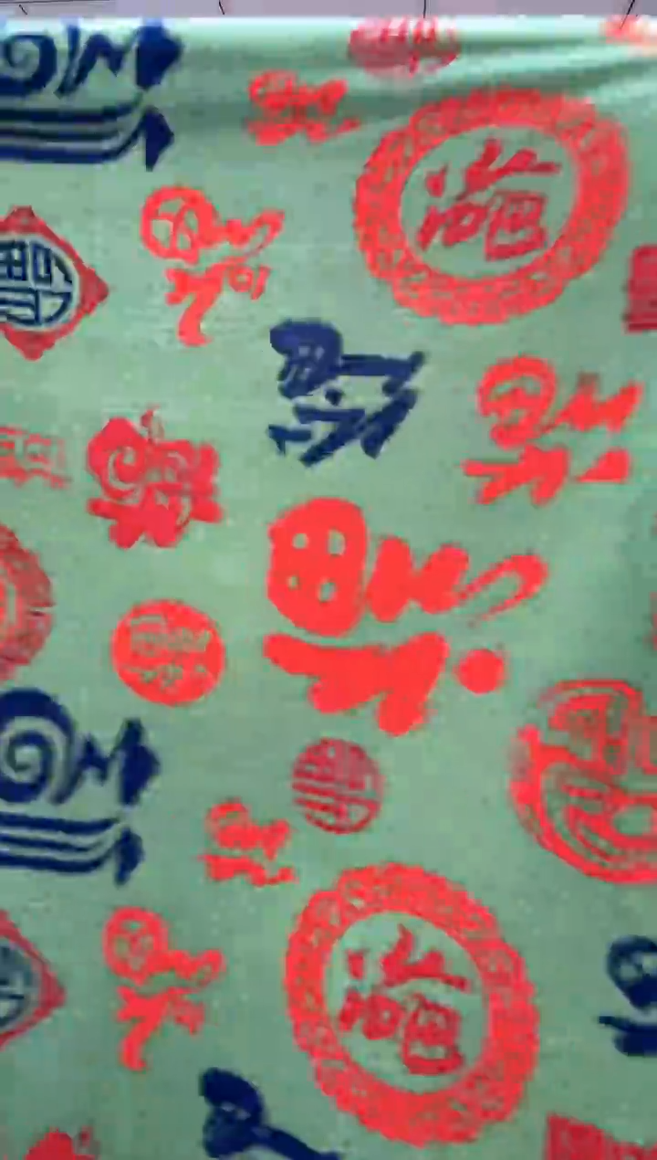 法兰绒2.8X2左右以主播所说为准