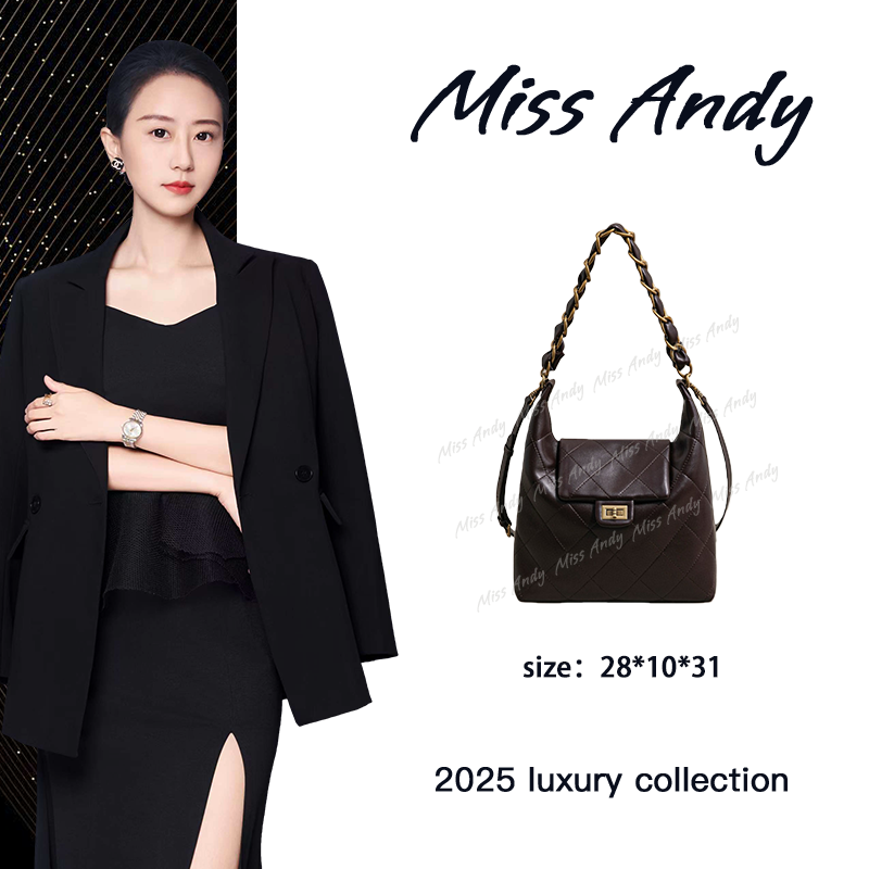 【Andy甄选】SK-63181-咖啡 奢品女包