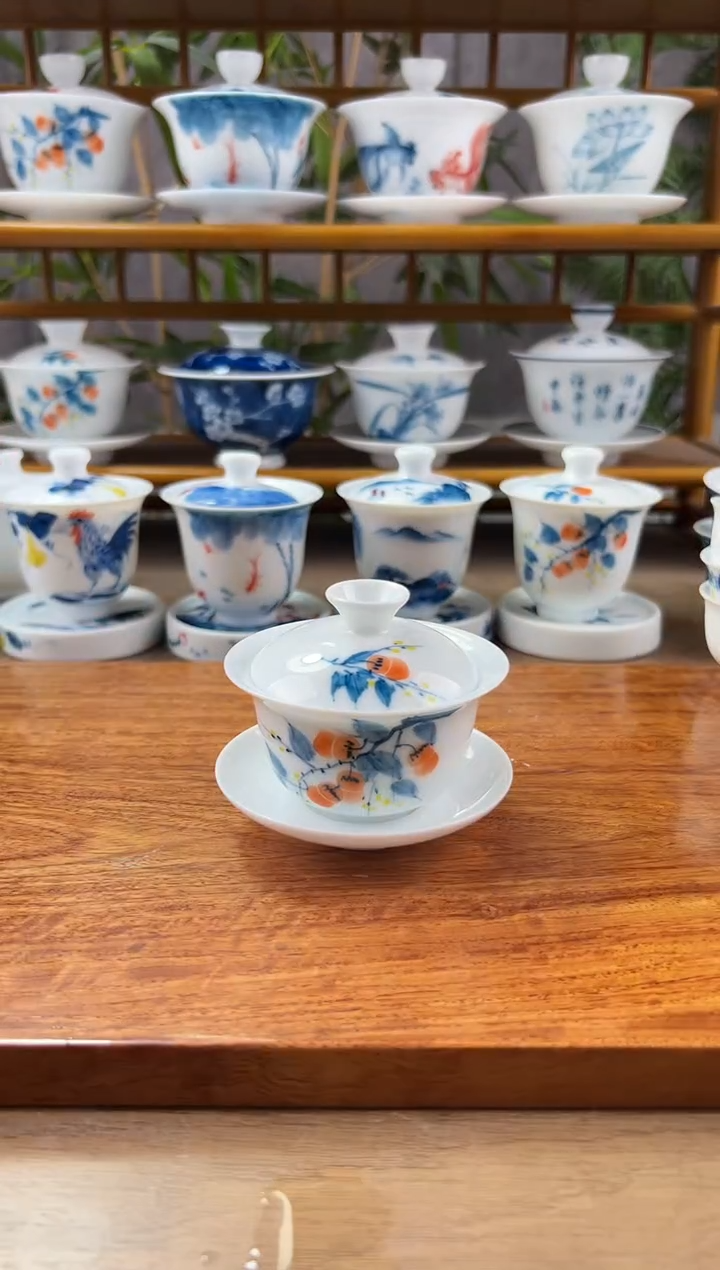 【闪购商品】微瑕柿子80ml三才盖碗