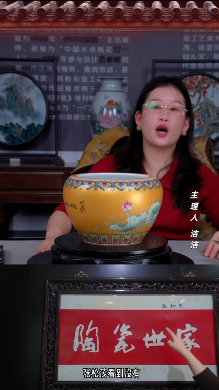 瓷片景德镇陶瓷宁静祥和大缸