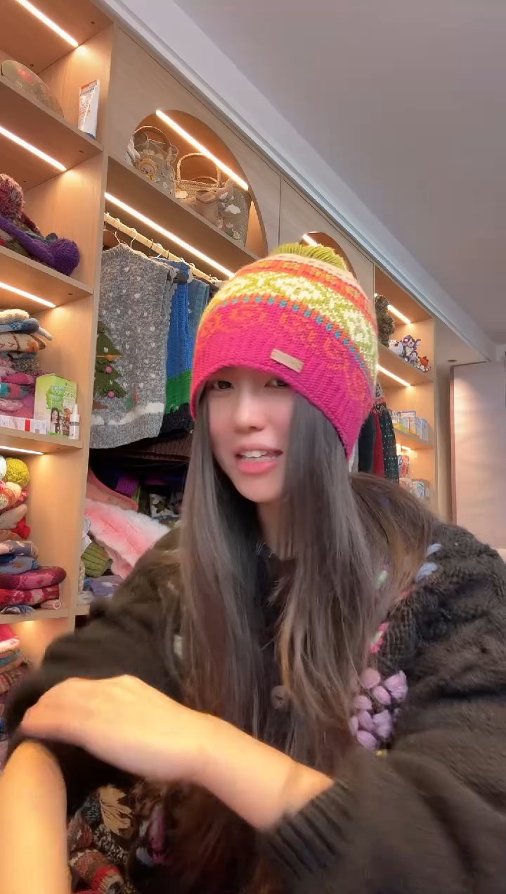 羊毛火龙果单球帽美利奴