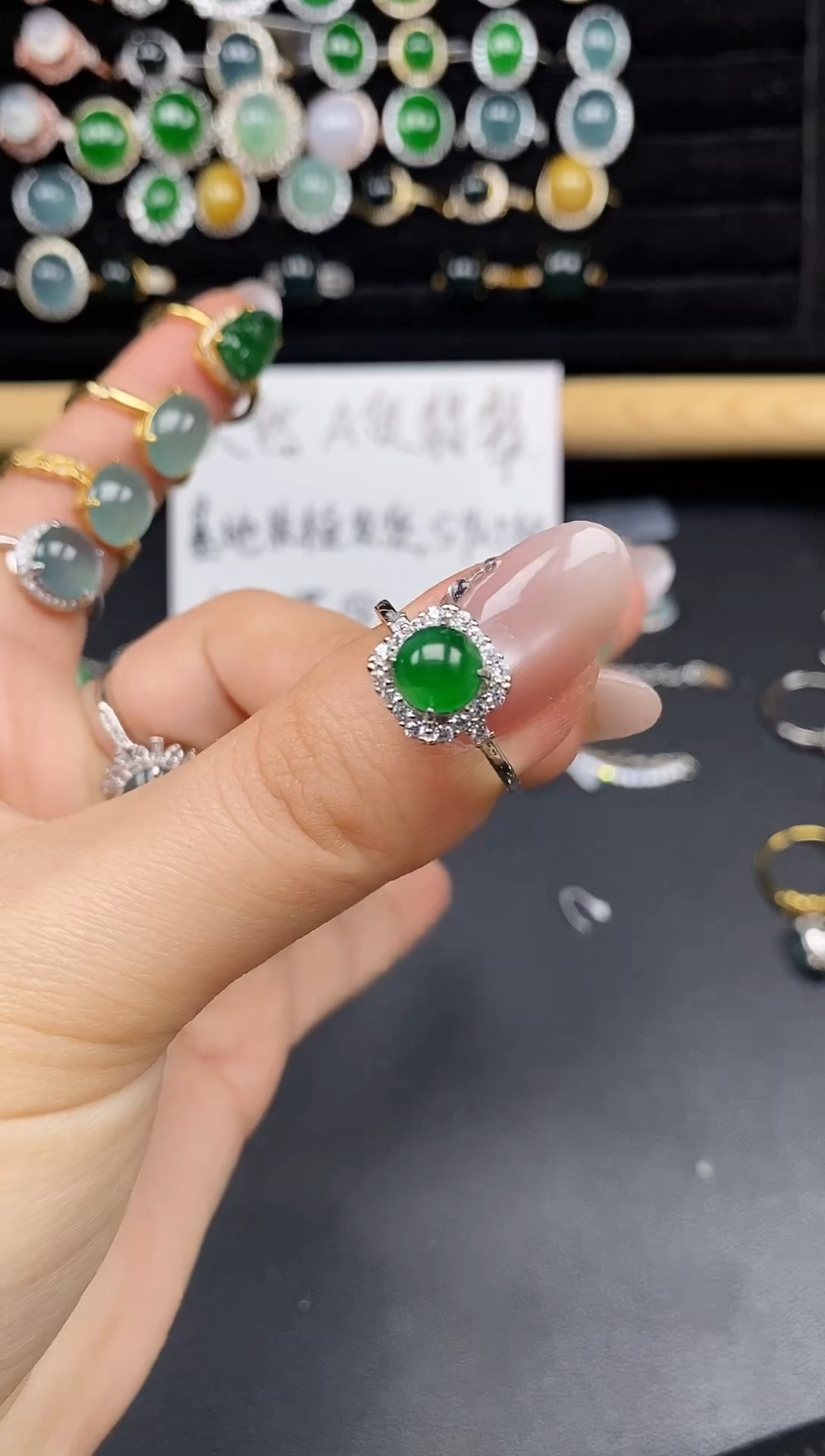 银S925镶嵌戒指翡翠58385